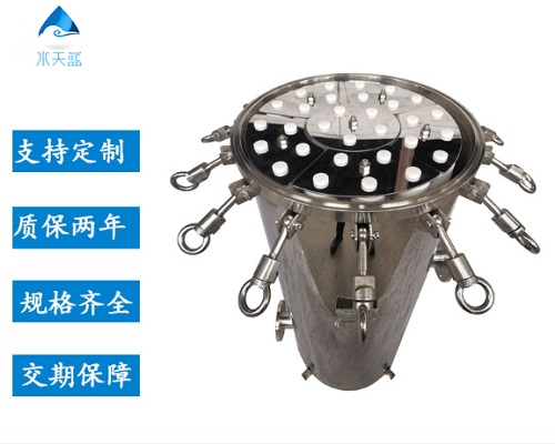 保安過濾器濾芯是如何進行清洗的?